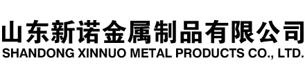 麟游隧道注浆管|麟游钢花管|麟游超前小导管|麟游无缝注浆管|麟游注浆钢花管|麟游中空注浆锚杆|麟游隧道管棚管